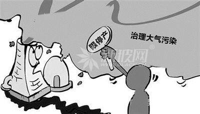 邢臺市鋼鐵、焦化、玻璃等行業全年限產