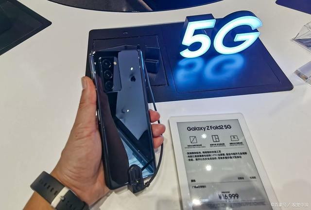 康寧推新品玻璃產品線用于保護手機攝像頭，三星將率先使用