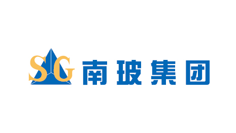 中國(guó)南玻集團(tuán)股份有限公司