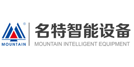名特智能設(shè)備