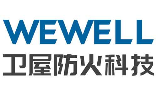 廣東衛(wèi)屋防火科技有限公司