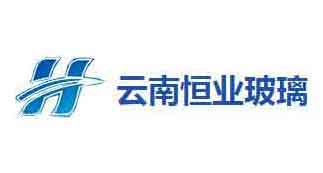 云南恒業(yè)玻璃