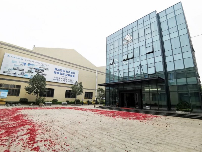 虎年開工大吉！立足新起點、開啟新征程