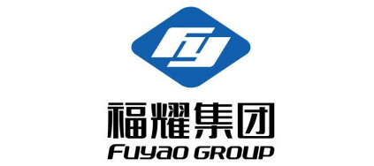 福耀玻璃工業(yè)集團(tuán)股份有限公司