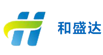 和盛達(dá)
